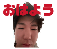 838867533