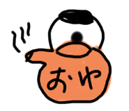 838867587