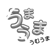 838867596