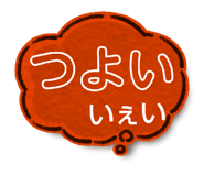 838867615