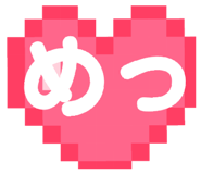 838867618