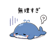838867659