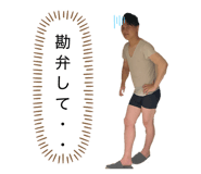 838867665