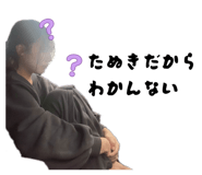 838867670