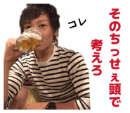 838867676