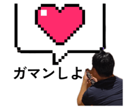 838867679