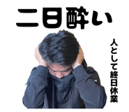 838867683