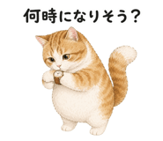 838867715