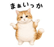 838867723
