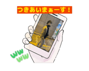 838867739