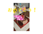 838867746