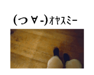 838867752