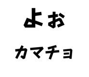 838867813