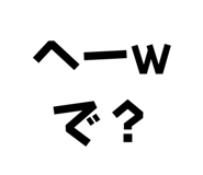 838867815