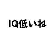 838867819