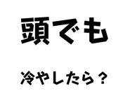 838867822