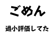 838867827
