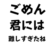 838867828