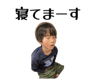 838867841