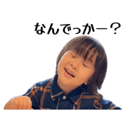 838867854