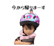 838867864