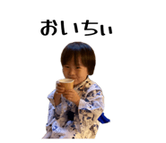 838867865