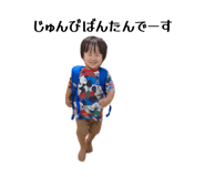 838867868