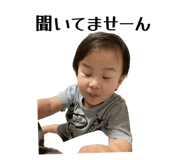 838867872
