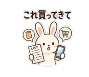 838868042