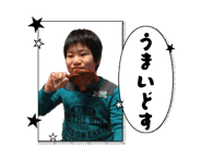 838868281