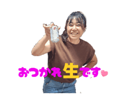 838868345