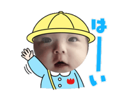 838868408