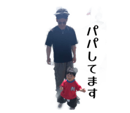 838868454