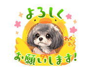 838868486