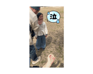 838868748
