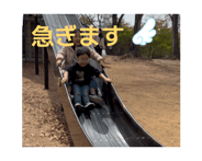 838868750