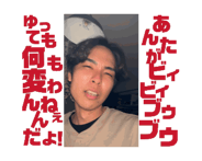 838868827