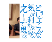 838868828