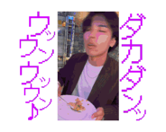838868840