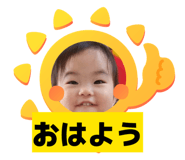 838868881