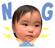 838868900