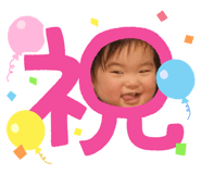 838868920