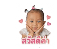 838876097
