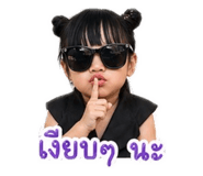 838876331