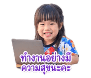 838876489