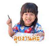 838876495
