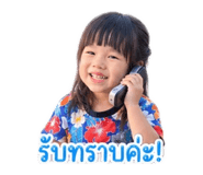 838876496