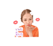 838876630