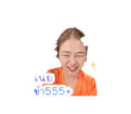 838876631