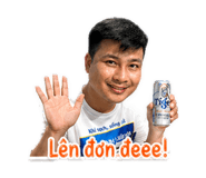838876858